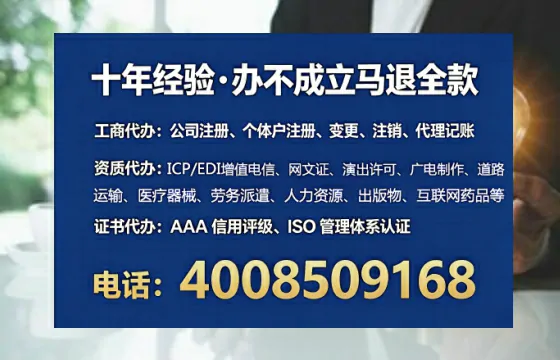 南平<a href='https://www.lihengelec.com/ '>广电短剧三件套</a>办理指南:用途解析、流程详解与高效服务优势