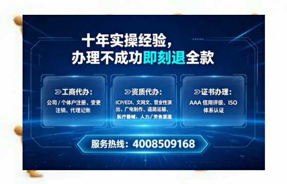 南平办理<a href='https://www.lihengelec.com/ '>医疗器械三类经营许可证</a>的用处、流程与避坑指南