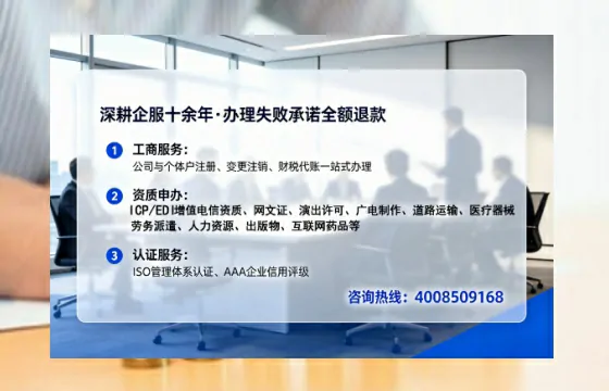 南平<a href='https://www.lihengelec.com/ '>食品生产许可证</a>办理全攻略:我的亲身经历与专业建议