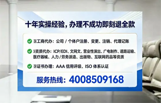 南平<a href='https://www.lihengelec.com/ '>食品生产许可证</a>办理全攻略:我的亲身经历与专业建议